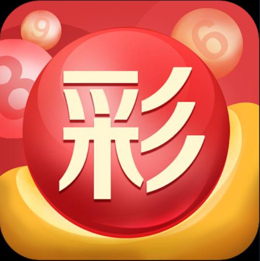 365完美体育官网app